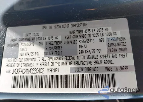 2021 Mazda Cx-5 Carbon Edition from USA, damaged, VIN JM3KFACM1M0330402